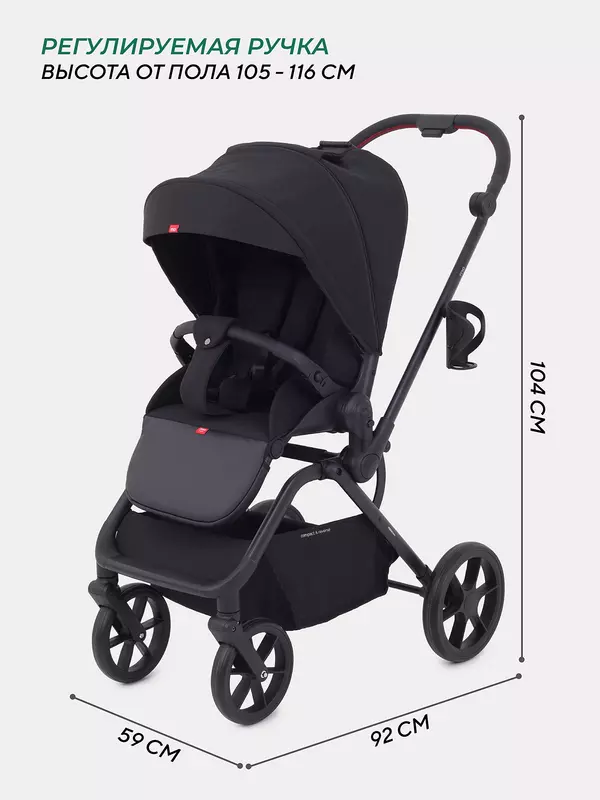 Коляска прогулочная Mowbaby Mio Black