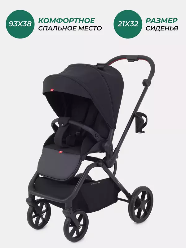 Коляска прогулочная Mowbaby Mio Black